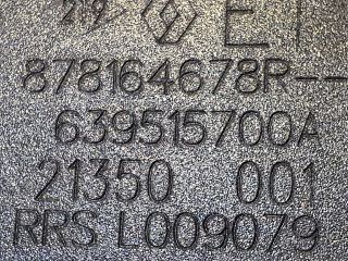 bontott DACIA SANDERO Jobb hátsó Biztonsági Öv Csat