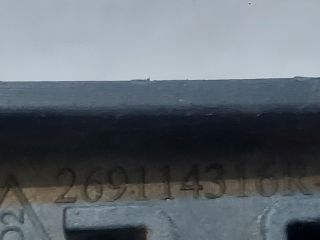 bontott DACIA SANDERO Jobb Ködfényszóró Lámpakeret