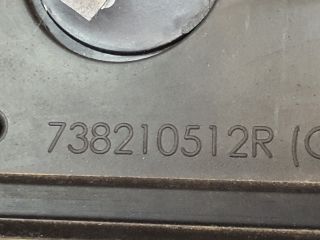 bontott DACIA SANDERO Jobb Tetősín