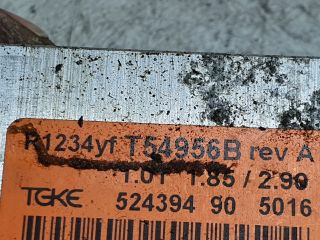 bontott DACIA SANDERO Klíma Tágulási Szelep