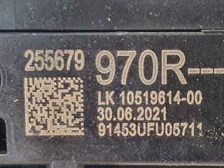 bontott DACIA SANDERO Komplett Kormánykapcsoló (Bajuszkapcsoló)