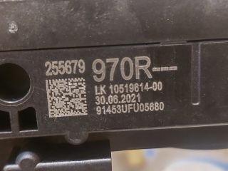 bontott DACIA SANDERO Komplett Kormánykapcsoló (Bajuszkapcsoló)