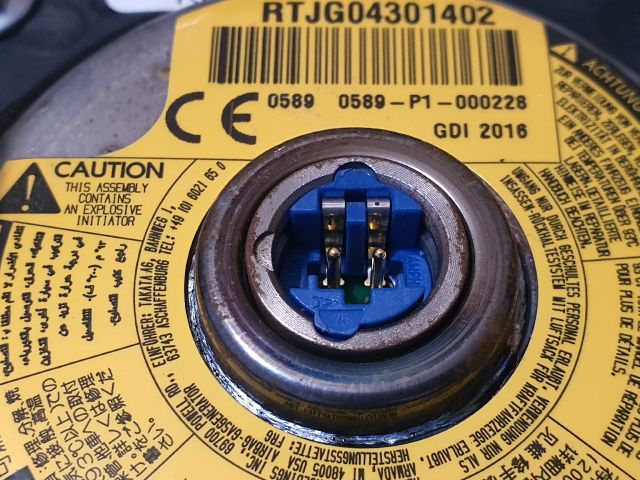 bontott DACIA SANDERO Kormánylégzsák