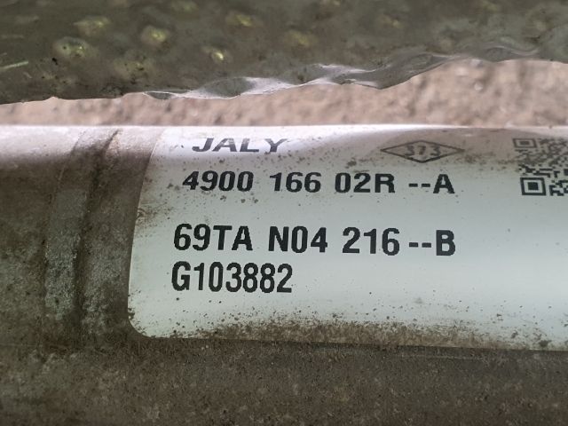 bontott DACIA SANDERO Kormánymű Szervós