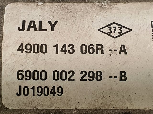 bontott DACIA SANDERO Kormánymű Szervós