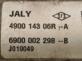 bontott DACIA SANDERO Kormánymű Szervós