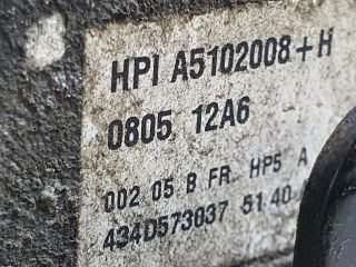 bontott DACIA SANDERO Kormányszervó Motor (Elektromos)