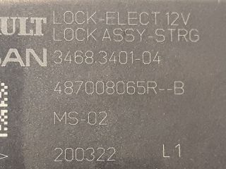 bontott DACIA SANDERO Kormányzár (Elektromos)