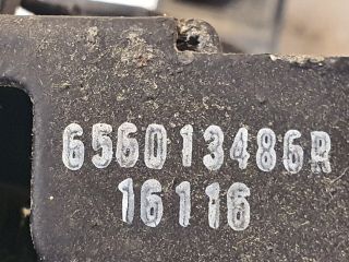 bontott DACIA SANDERO Motorháztető Zárszerkezet