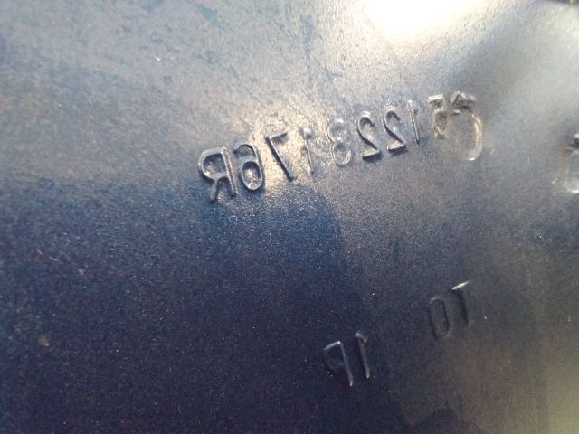 bontott DACIA SANDERO Motorháztető