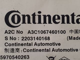 bontott DACIA SANDERO Navigáció Elektronika