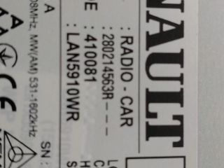 bontott DACIA SANDERO Navigációs Fejegység