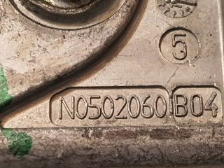 bontott DACIA SANDERO Gyújtáskapcsoló Házzal