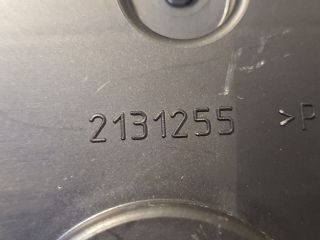 bontott DACIA SANDERO Kilométeróra