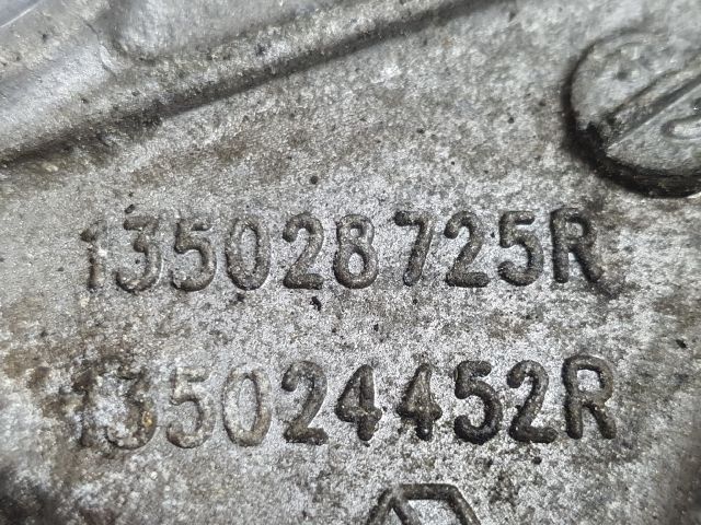 bontott DACIA SANDERO Komplett Vezérlés Burkolat