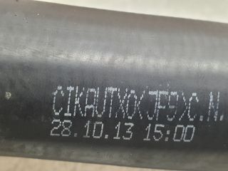 bontott DACIA SANDERO Légbeömlő Cső