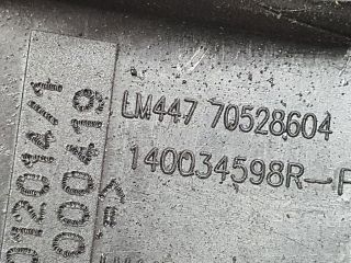 bontott DACIA SANDERO Szívósor