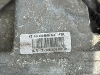 bontott DACIA SANDERO Váltó (Mechanikus)