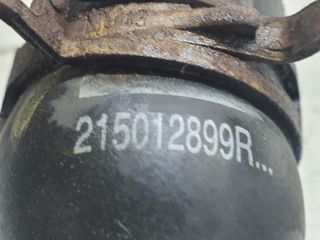 bontott DACIA SANDERO Vízcső