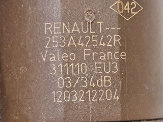 bontott DACIA SANDERO Tolatóradar Fej