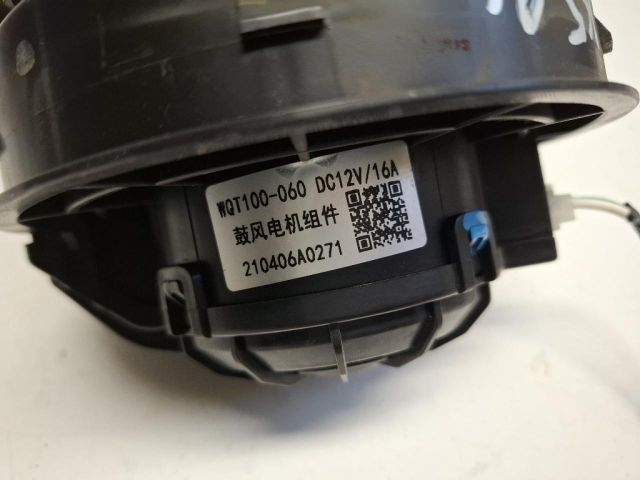 bontott DACIA SPRING Fűtőmotor (Klímás)