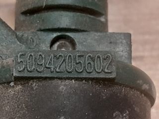 bontott DAEWOO ESPERO Porlasztó (1 db)