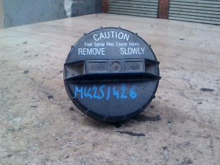 bontott DAEWOO ESPERO Tanksapka