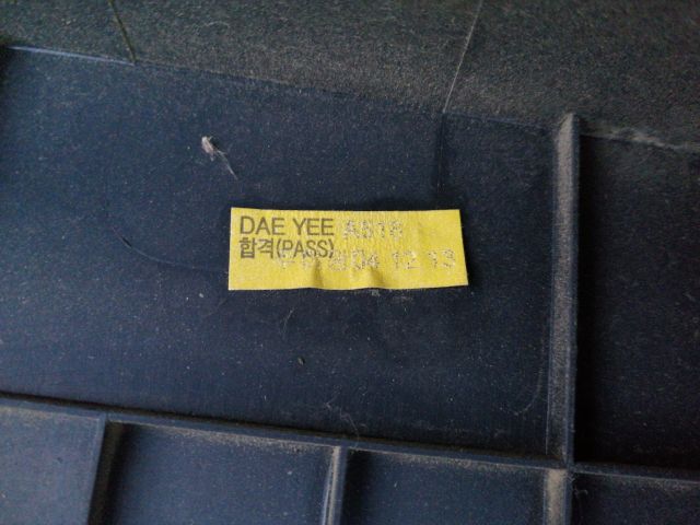 bontott DAEWOO EVANDA Felső Motorburkolat