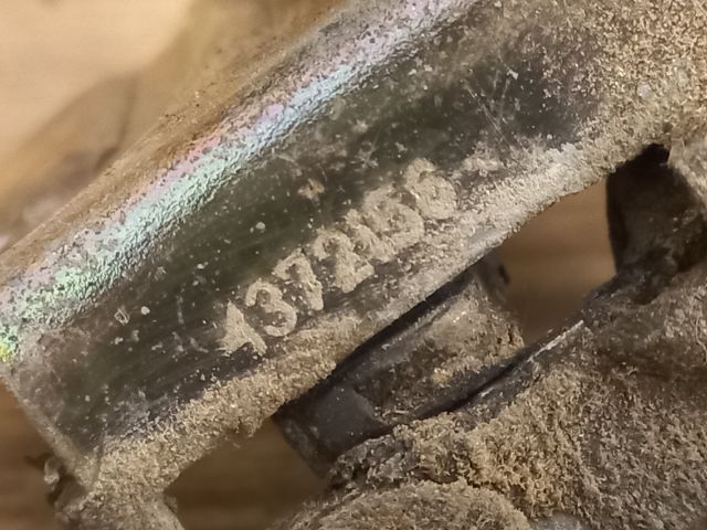 bontott DAEWOO FSO Bal hátsó Ajtózár