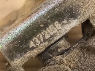 bontott DAEWOO FSO Bal hátsó Ajtózár