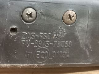 bontott DAEWOO FSO Bal Visszapillantó Tükör (Mechanikus)