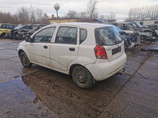 bontott DAEWOO KALOS Bal első Féknyereg Munkahengerrel