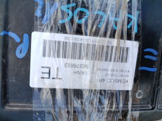 bontott DAEWOO KALOS Gyújtáskapcsoló