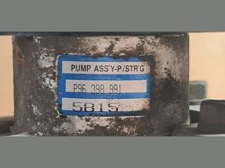 bontott DAEWOO KALOS Kormányszervó Motor (Hidraulikus)