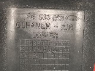 bontott DAEWOO KALOS Légszűrő Ház