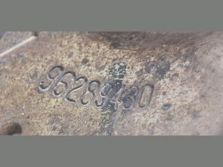 bontott DAEWOO KALOS Önindító