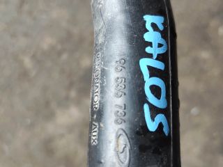 bontott DAEWOO KALOS Szívó Cső