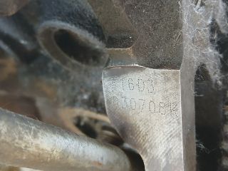 bontott DAEWOO KALOS EGR / AGR Szelep