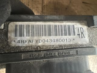 bontott DAEWOO KALOS Motorvezérlő