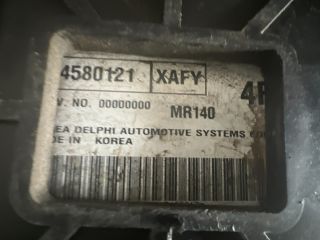 bontott DAEWOO KALOS Motorvezérlő