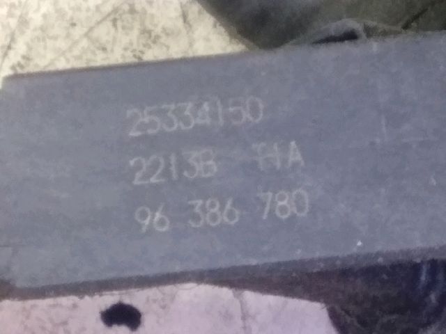 bontott DAEWOO KALOS Porlasztó (1 db)