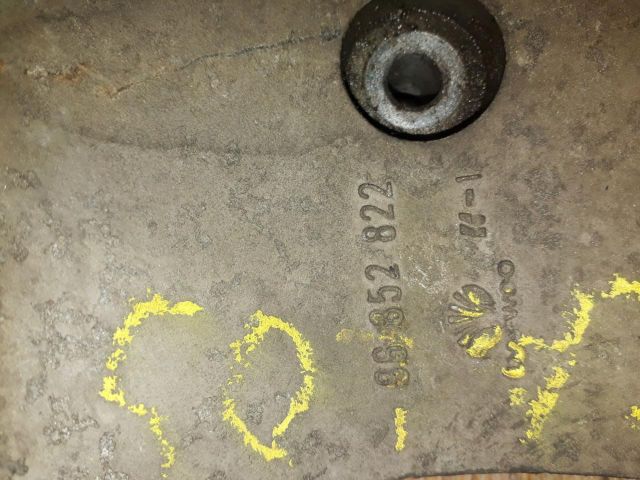 bontott DAEWOO KALOS Generátor Tartó Bak