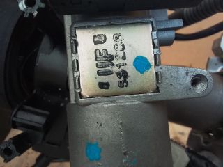 bontott DAEWOO KALOS Gyújtáskapcsoló