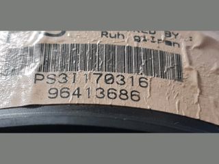 bontott DAEWOO KALOS Kilométeróra