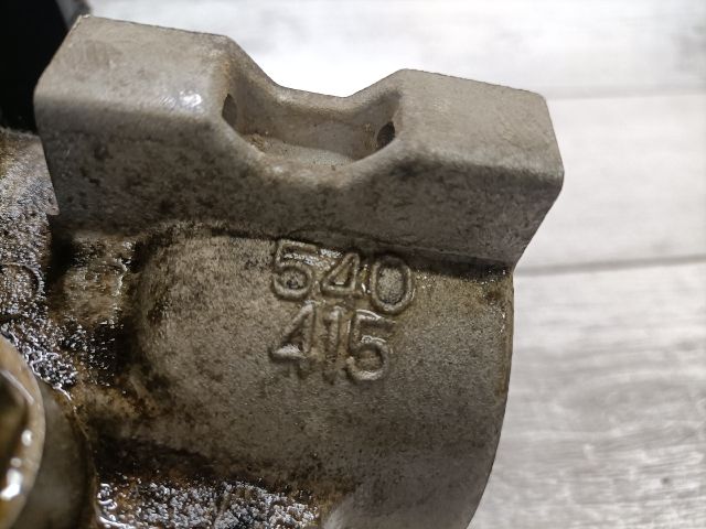 bontott DAEWOO KALOS Kormányszervó Motor (Hidraulikus)