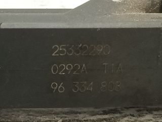 bontott DAEWOO KALOS Porlasztó (1 db)