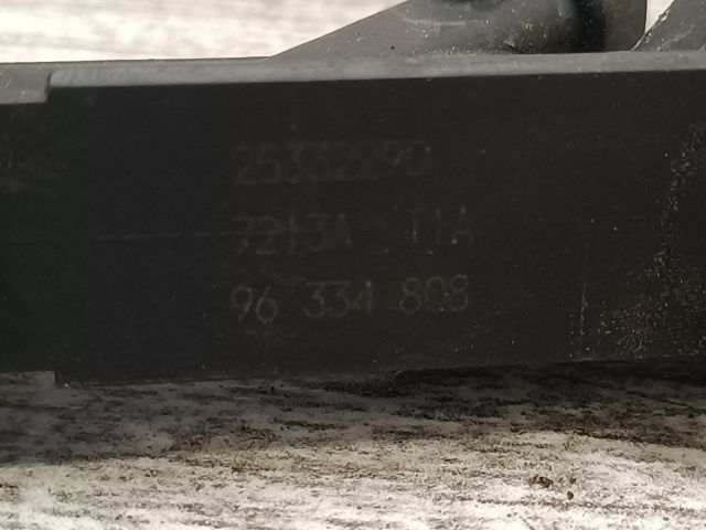 bontott DAEWOO KALOS Porlasztó (1 db)