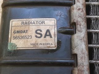 bontott DAEWOO KALOS Vízhűtő Radiátor (Nem klímás)