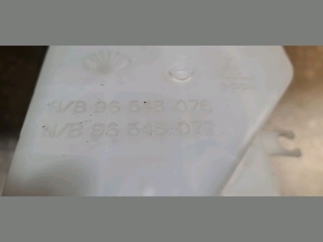 bontott DAEWOO KALOS Ablakmosó Tartály