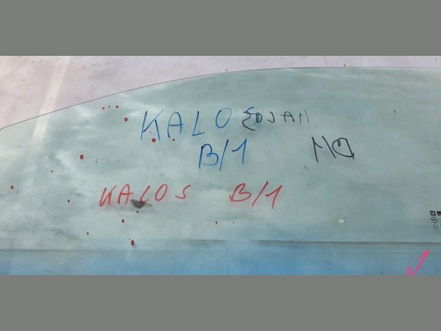 bontott DAEWOO KALOS Bal első Ablak